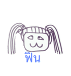 palmmy palmmy（個別スタンプ：8）