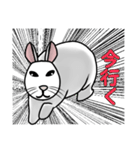 うさぎたちの気持ち（個別スタンプ：10）