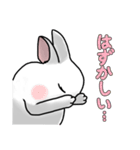 うさぎたちの気持ち（個別スタンプ：14）