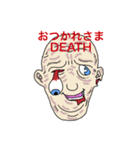 ゴシックモンスターさんたち（個別スタンプ：1）