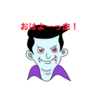 ゴシックモンスターさんたち（個別スタンプ：4）