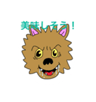ゴシックモンスターさんたち（個別スタンプ：7）
