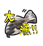 釣りへ行こう（個別スタンプ：3）
