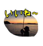 釣りへ行こう（個別スタンプ：15）