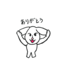 いやしのふわうさぎ（個別スタンプ：2）