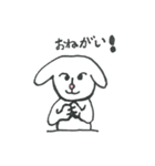 いやしのふわうさぎ（個別スタンプ：5）
