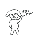 いやしのふわうさぎ（個別スタンプ：6）
