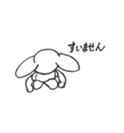 いやしのふわうさぎ（個別スタンプ：7）