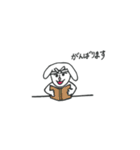 いやしのふわうさぎ（個別スタンプ：8）