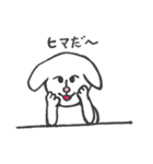 いやしのふわうさぎ（個別スタンプ：11）