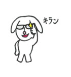いやしのふわうさぎ（個別スタンプ：12）