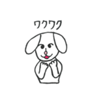 いやしのふわうさぎ（個別スタンプ：14）