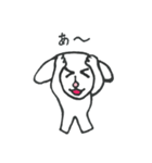いやしのふわうさぎ（個別スタンプ：16）