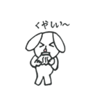 いやしのふわうさぎ（個別スタンプ：18）