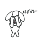 いやしのふわうさぎ（個別スタンプ：21）