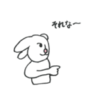 いやしのふわうさぎ（個別スタンプ：23）
