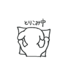 いやしのふわうさぎ（個別スタンプ：25）