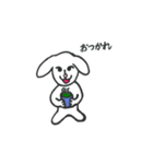 いやしのふわうさぎ（個別スタンプ：27）