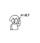 いやしのふわうさぎ（個別スタンプ：28）