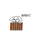 いやしのふわうさぎ（個別スタンプ：29）