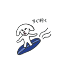 いやしのふわうさぎ（個別スタンプ：30）