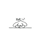 いやしのふわうさぎ（個別スタンプ：32）