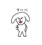 いやしのふわうさぎ（個別スタンプ：34）