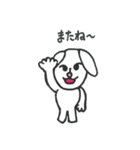 いやしのふわうさぎ（個別スタンプ：40）