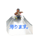 takeru is cute！！！！！！（個別スタンプ：1）