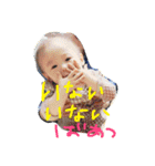 takeru is cute！！！！！！（個別スタンプ：7）