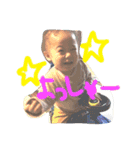 takeru is cute！！！！！！（個別スタンプ：13）