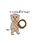 光が丘のライオン「がおっかくん」（個別スタンプ：6）