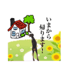 垂れ耳ドーベルマン~bell~（個別スタンプ：12）