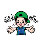 GRIP THAILAND（個別スタンプ：1）