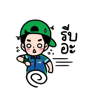 GRIP THAILAND（個別スタンプ：9）