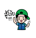 GRIP THAILAND（個別スタンプ：16）