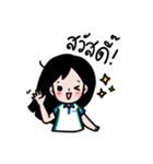 GRIP THAILAND（個別スタンプ：20）
