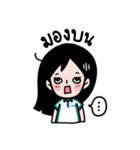 GRIP THAILAND（個別スタンプ：21）