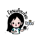 GRIP THAILAND（個別スタンプ：24）