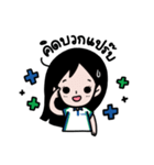 GRIP THAILAND（個別スタンプ：25）
