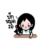 GRIP THAILAND（個別スタンプ：29）
