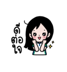 GRIP THAILAND（個別スタンプ：30）
