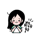 GRIP THAILAND（個別スタンプ：31）