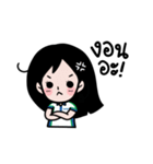GRIP THAILAND（個別スタンプ：32）