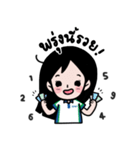 GRIP THAILAND（個別スタンプ：36）
