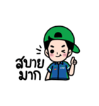 GRIP THAILAND（個別スタンプ：37）