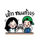 GRIP THAILAND（個別スタンプ：39）
