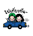 GRIP THAILAND（個別スタンプ：40）