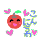 ♪日常会話りんごちゃん♪（個別スタンプ：2）