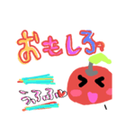 ♪日常会話りんごちゃん♪（個別スタンプ：3）